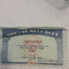 Maryland social security card psd