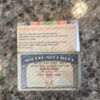 Wisconsin Social Security Card Template